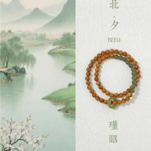 北夕·庫克和田玉雙圈手串｜沙漠琥珀與崑崙凝脂｜東方美學文玩
