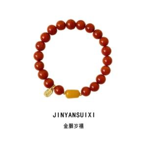 「金胭歲禧」南紅蜜蠟手串｜鴻運當頭｜新中式開運手鏈